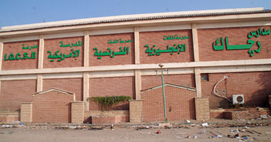 بالصور..هلع بـ"رجاك" بعد إصابة طالبة بالأنفلونزا
