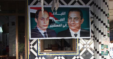 نائب وطنى يقود حملة تأييد لـ"جمال مبارك" بمطروح