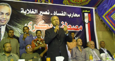 بالصور.. أول مؤتمر جماهير رسمى لمصطفى بكرى فى المعصرة