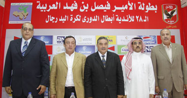 "الخليوى" يشيد بتنظيم البطولة العربية لليد 