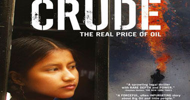 "crude" يعرض فى نادى الكويت للسينما