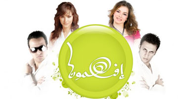 "افهمونا" يلتقى مع أبطال حرب أكتوبر