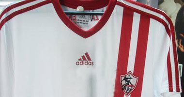 الزمالك يطرح مزايدة لملابس الناشئين
