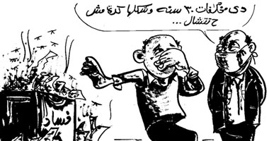 مخلفات