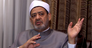 الطيب: وثيقة الأزهر استرشادية اتفق عليها الجميع