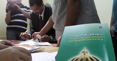 استقالة 5 من "وفد شمال سيناء" بسبب ترشيح فلول "الوطنى" المنحل