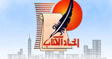 تعرف على شروط جوائز اتحاد كتاب مصر فى دورتها الجديدة