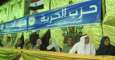أمين "الحرية" بسفاجا : أعضاء الحزب بسفاجا استقالوا جميعا