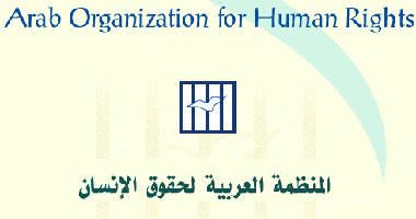 "العربية لحقوق الإنسان" تنظم حفل تأبين الأحد للراحل محسن عوض بنقابة الصحفيين