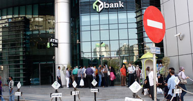 إجراء قرعة أراضى المرحلة الأولى للإسكان العائلى نهاية الشهر الجارى