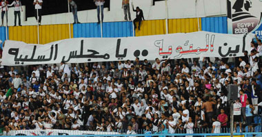 16 ألف جنيه إيراد مباراة الزمالك وغزل المحلة