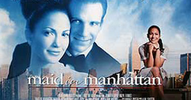 Maid in Manhattan" " على mbc max
