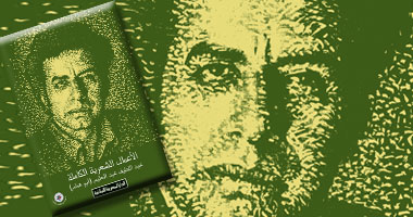 صدور الأعمال الشعرية الكاملة لـ"أبو همام"