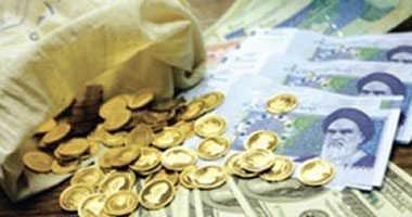 تراجع الريال الإيرانى إلى أدنى مستوياته التاريخية