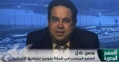 محلل: لابد من التدريج عند إلغاء الإجراءات الاحترازية بالبورصة