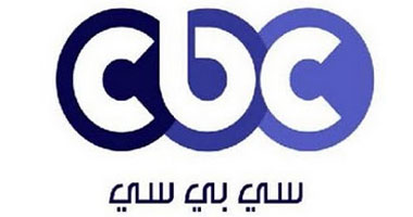 رواد مواقع التواصل ينتقدون سى بى سى لتجاهلها خطاب الرئيس بسبب إعلانات المسلسل