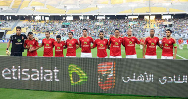 الكاف يُخطر الأهلى بحضور 50 فرداً مباراة القطن