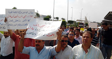 مسيرة لمعتصمى شركة الملاحة الجوية احتجاجا على تجاهل مطلبهم