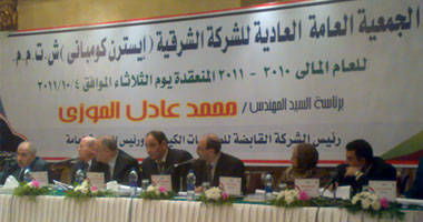 "عمومية الدخان": تراجع الأرباح يرجع لسرقة السيارت