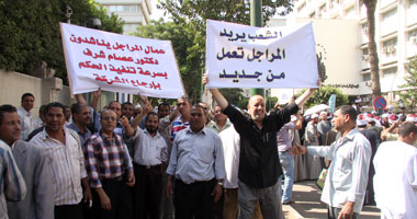 أصحاب الأقفاص السمكية وعمال المراجل يتظاهرون أمام مجلس الوزراء