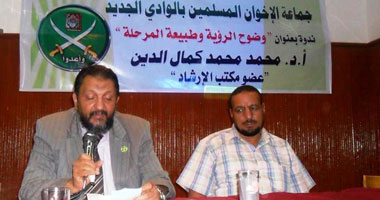"وضوح الرؤية وطبيعة المرحلة" ندوة لـ"إخوان الوادى الجديد"