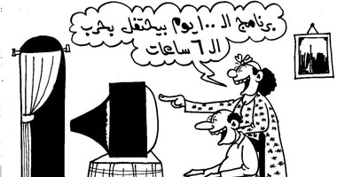 6 ساعات