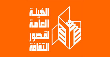  قصور الثقافة تعلن أسماء الفائزين فى "مسرحية المناهج الخاصة بالمعلمين"