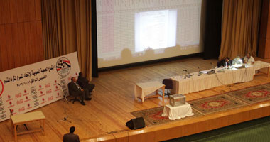 ننشر جدول الجمعية العمومية لانتخابات اتحاد الكرة 