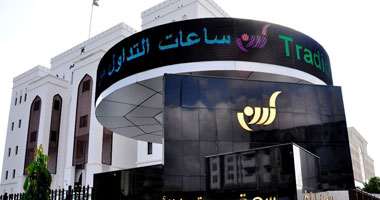 صعود بورصة مسقط للجلسة الثالثة على التوالى بفعل ارتفاع 22 سهماً