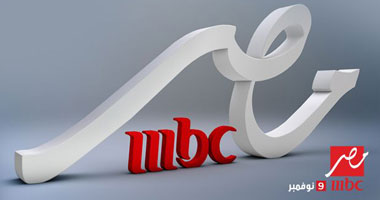موجز للأخبار على رأس الساعة على MBC" مصر"