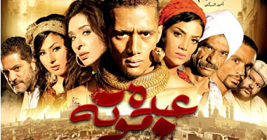 إيرادات العيد تحرك عجلة الإنتاج السينمائى 