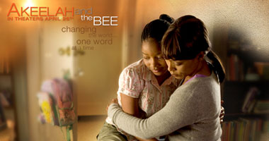 Akeelah And The Bee على قناة mbc max اليوم