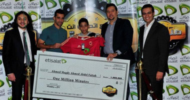 اتصالات تقيم حفل مليونير الدقائق الأول 