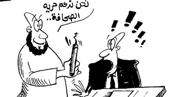 حرية الصحافة.. منظور جديد