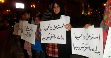 اليوم.. حزب المؤتمر بالإسماعيلية ينظم وقفة ضد التحرش 