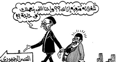 لو مبتعرفش نعلمك