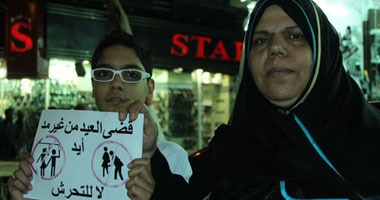 "ضد التحرش" فى تقريرها النهائى: تراجع الحالات 20% عن العيد الماضى