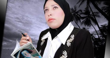 "أكره مدينتى" رواية للعراقية فليحة حسن عن مأساة المرأة 