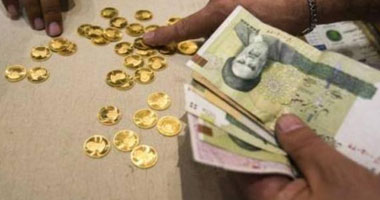 الريال الإيرانى يسجل مستوى قياسيا من الانهيار.. 128 ألفا مقابل الدولار الواحد