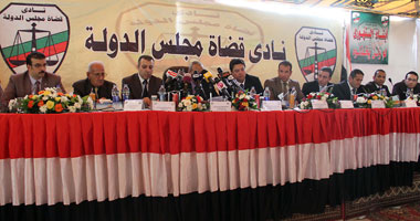  ننشر مطالب قضاة مجلس الدولة المعروضة على الجمعية العمومية