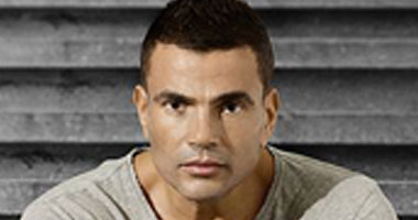  عمرو دياب يدخل عالم المسلسلات فى موسم يجمعه بتامر حسنى ومحمد فؤاد 