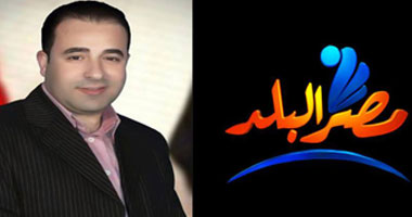 "من الجانى" على شاشة "مصر البلد" نوفمبر المقبل