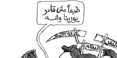 الحد الأدنى