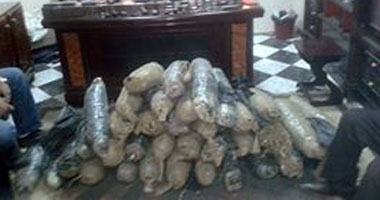 ضبط مسجل خطر وبحوزته بانجو بالمرج