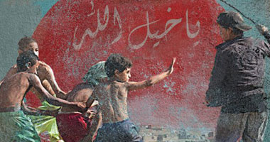 الفيلم المغربى "يا خيل الله" يوم 14 نوفمبر فى جمعية نقاد السينما