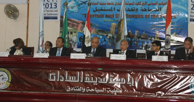 جامعة مدينة السادات توقع اتفاقا أمنيا مع وزارة الداخلية