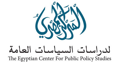 غدًا.. "المصرى للدراسات" ينظم مؤتمرًا حول برامج مرشحى الرئاسة