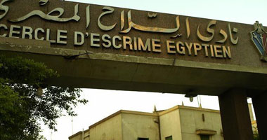 الحدائق المتخصصة: دراسة لتطوير نادى السلاح المصرى بحديقة الأزبكية