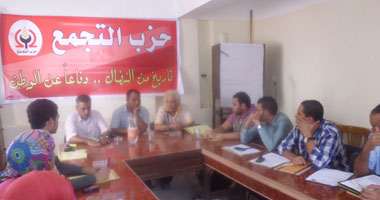 حزب التجمع بالبحيرة يختتم دورته التثقيفية بتكريم الناقد "السيد إمام"