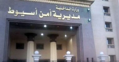 القبض على المتهمين بتهشيم نوافذ مسجد أثناء مشاجرة بأسيوط